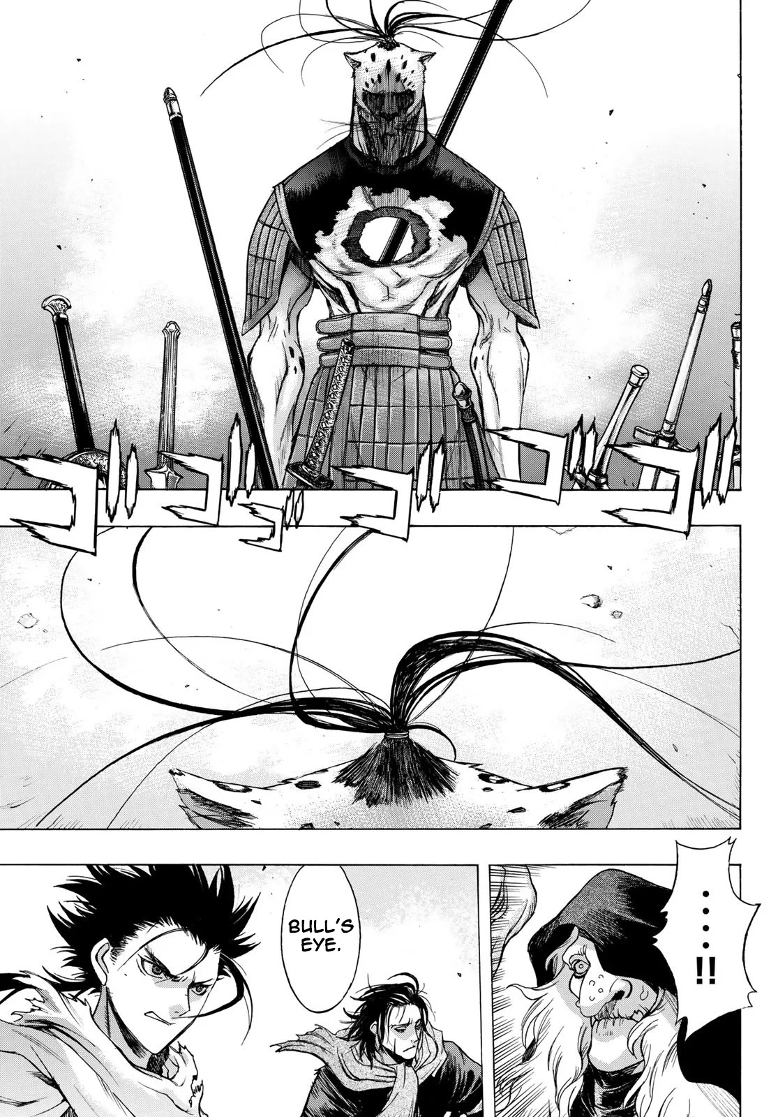 BAKUEN Chapter 6 page 34 - Chapter 6: Chains