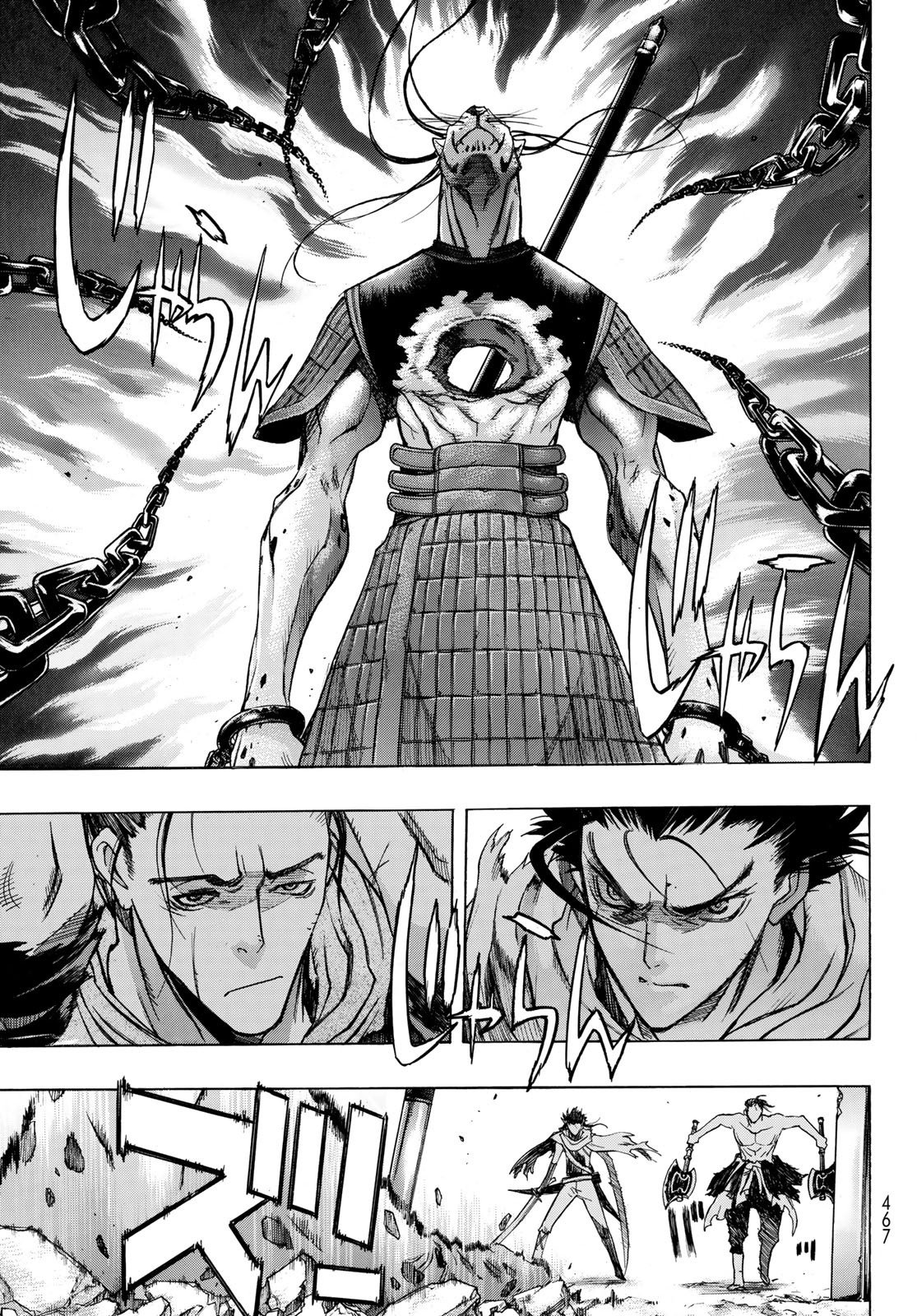 BAKUEN Chapter 6 page 36 - Chapter 6: Chains