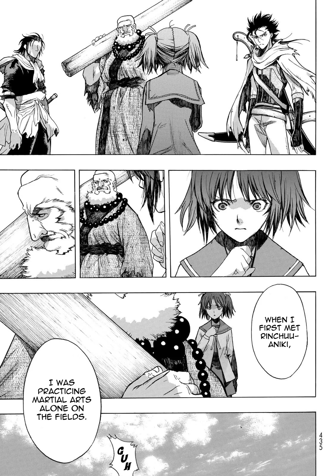 BAKUEN Chapter 6 page 5 - Chapter 6: Chains