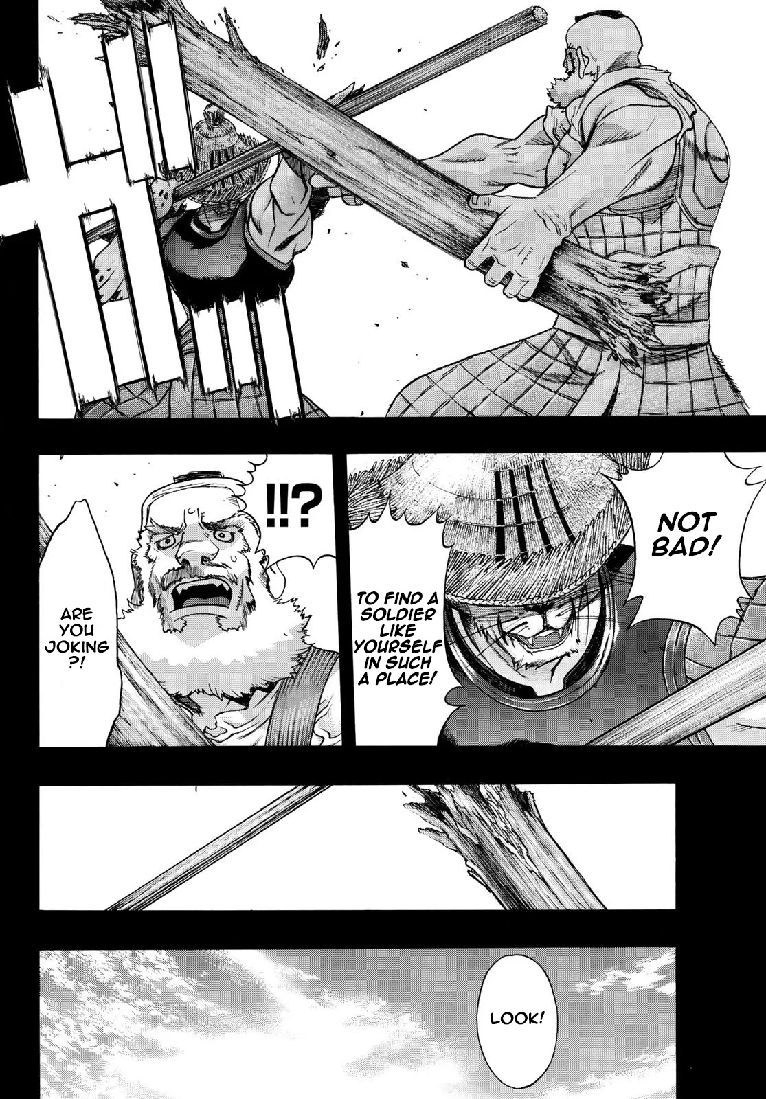 BAKUEN Chapter 6 page 8 - Chapter 6: Chains