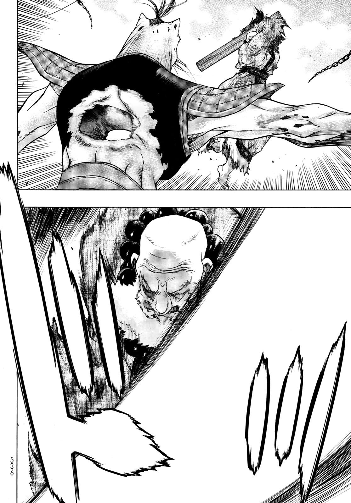 BAKUEN Chapter 7 page 11 - Chapter 7: Gatekeeper