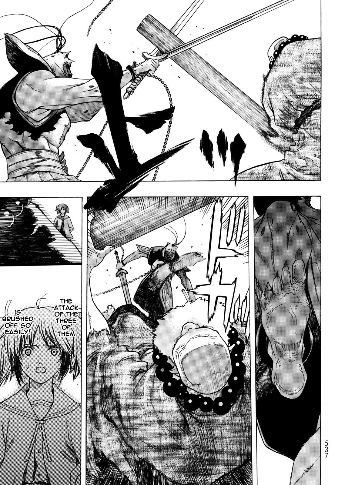 BAKUEN Chapter 7 page 12 - Chapter 7: Gatekeeper