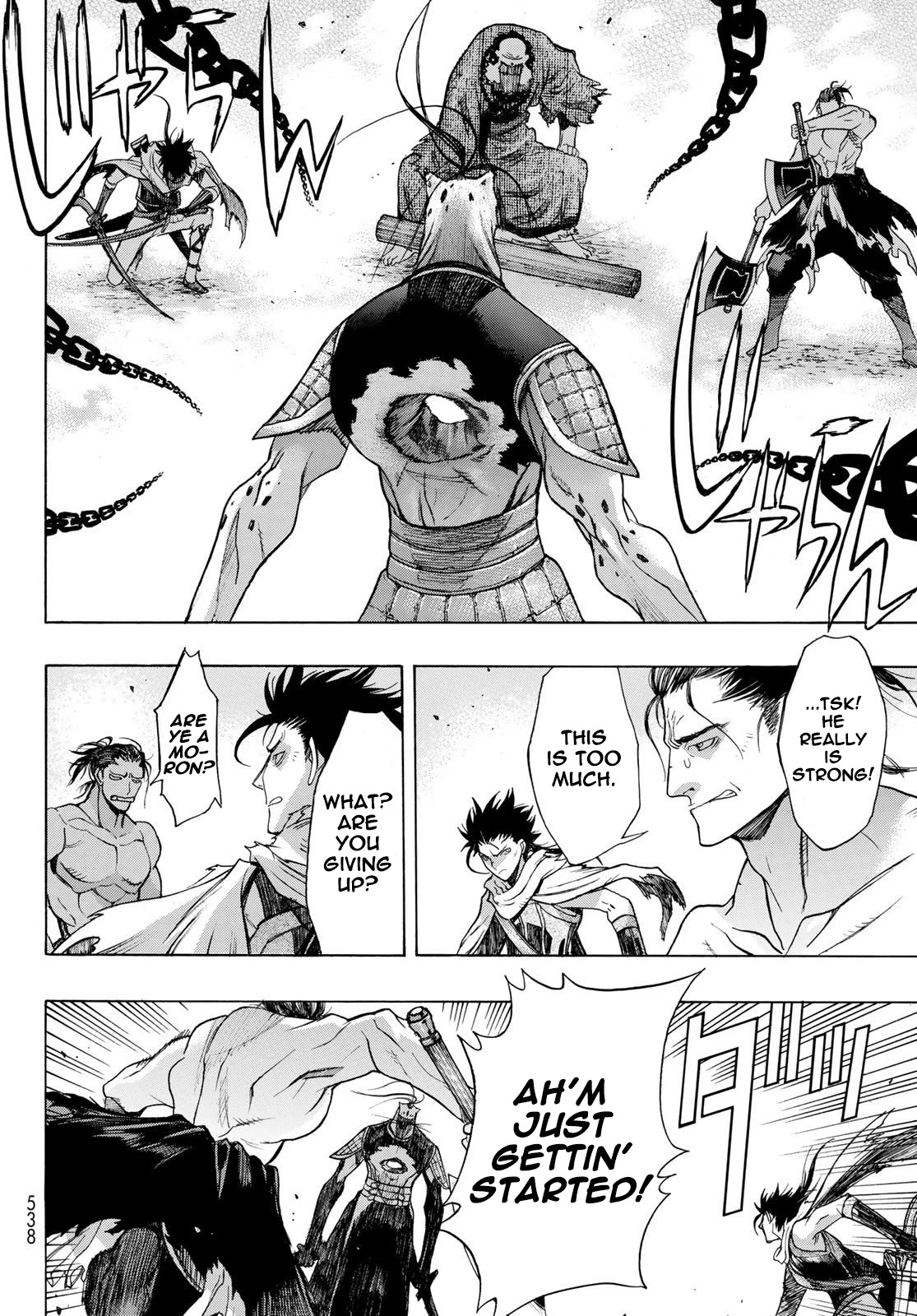 BAKUEN Chapter 7 page 13 - Chapter 7: Gatekeeper