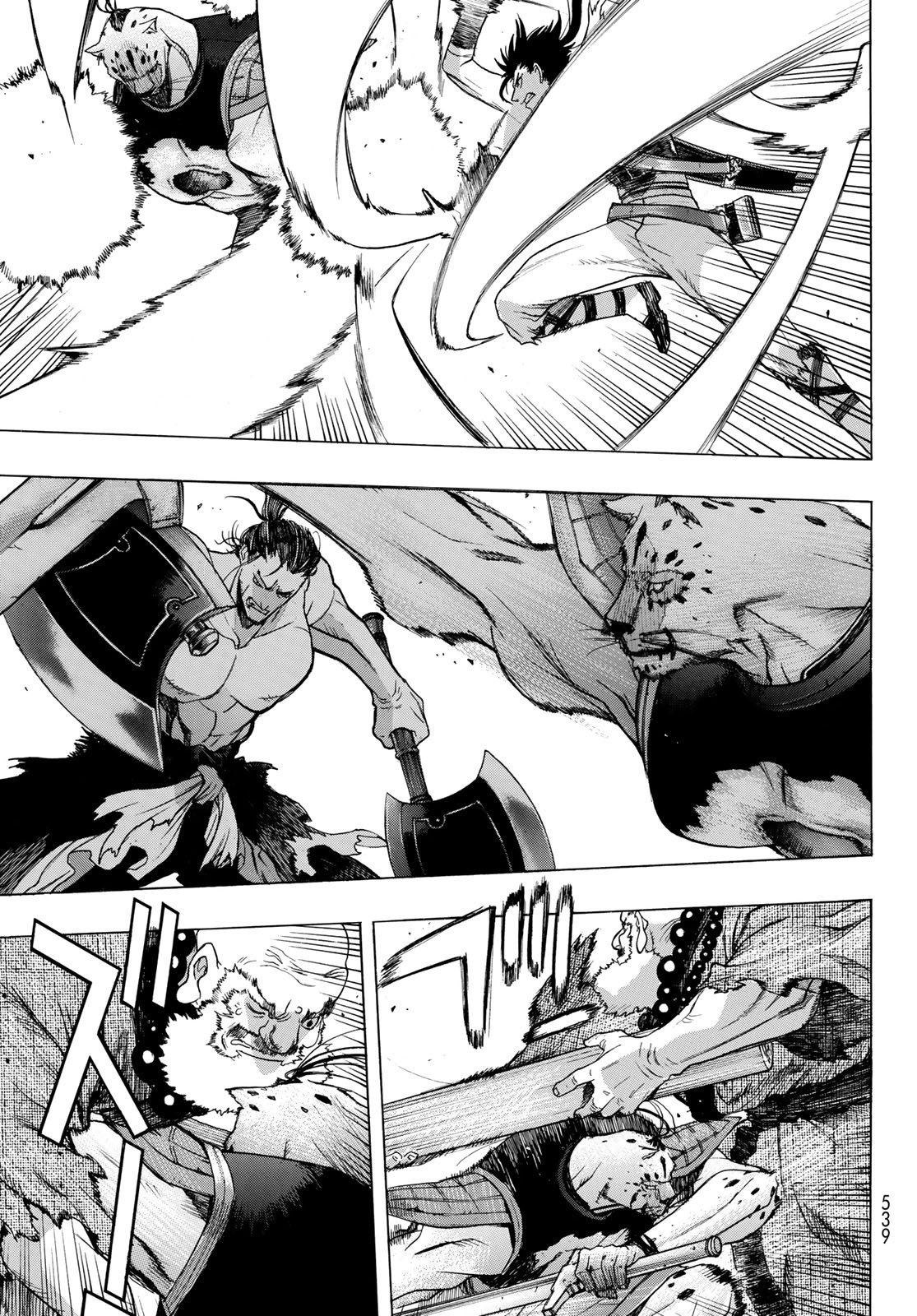 BAKUEN Chapter 7 page 14 - Chapter 7: Gatekeeper