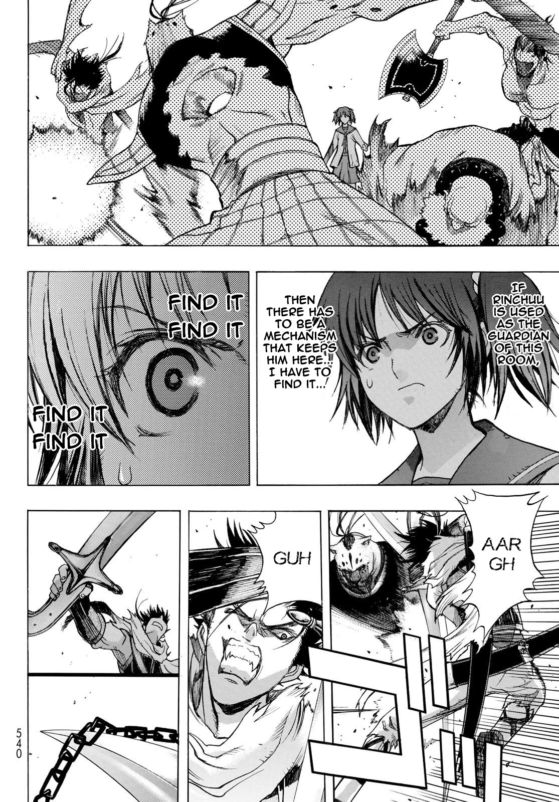 BAKUEN Chapter 7 page 15 - Chapter 7: Gatekeeper