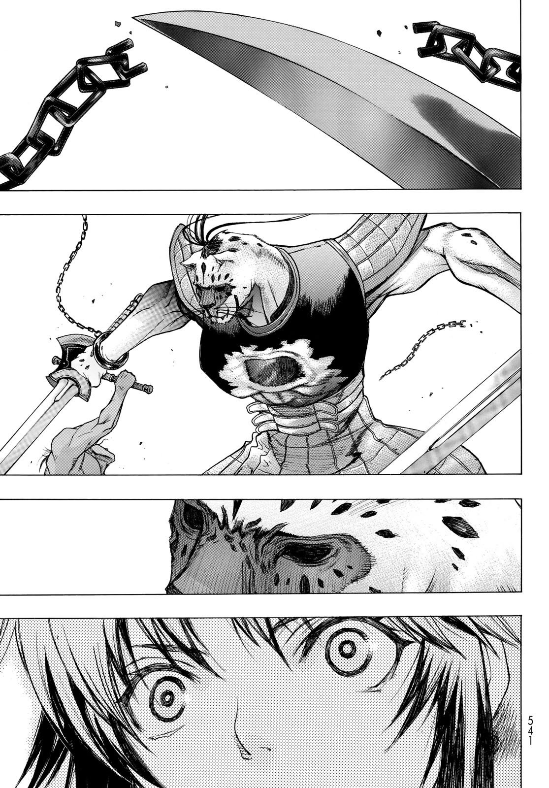 BAKUEN Chapter 7 page 16 - Chapter 7: Gatekeeper