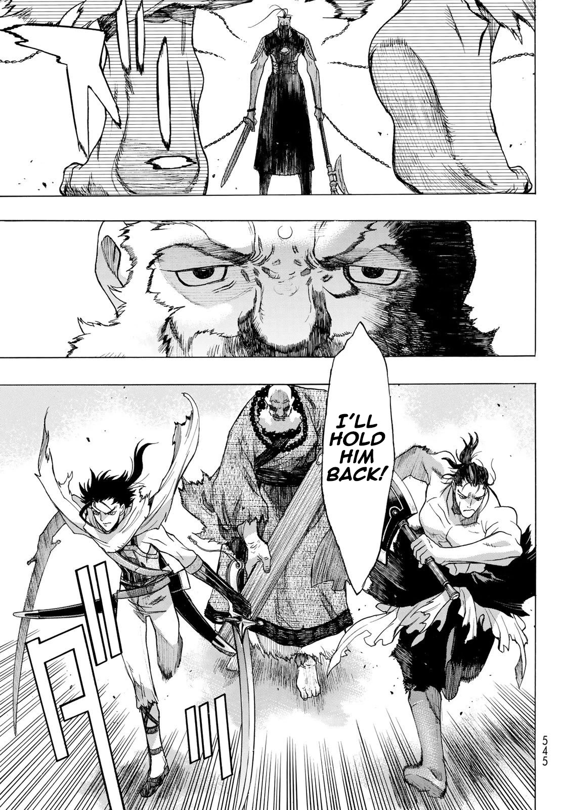 BAKUEN Chapter 7 page 20 - Chapter 7: Gatekeeper