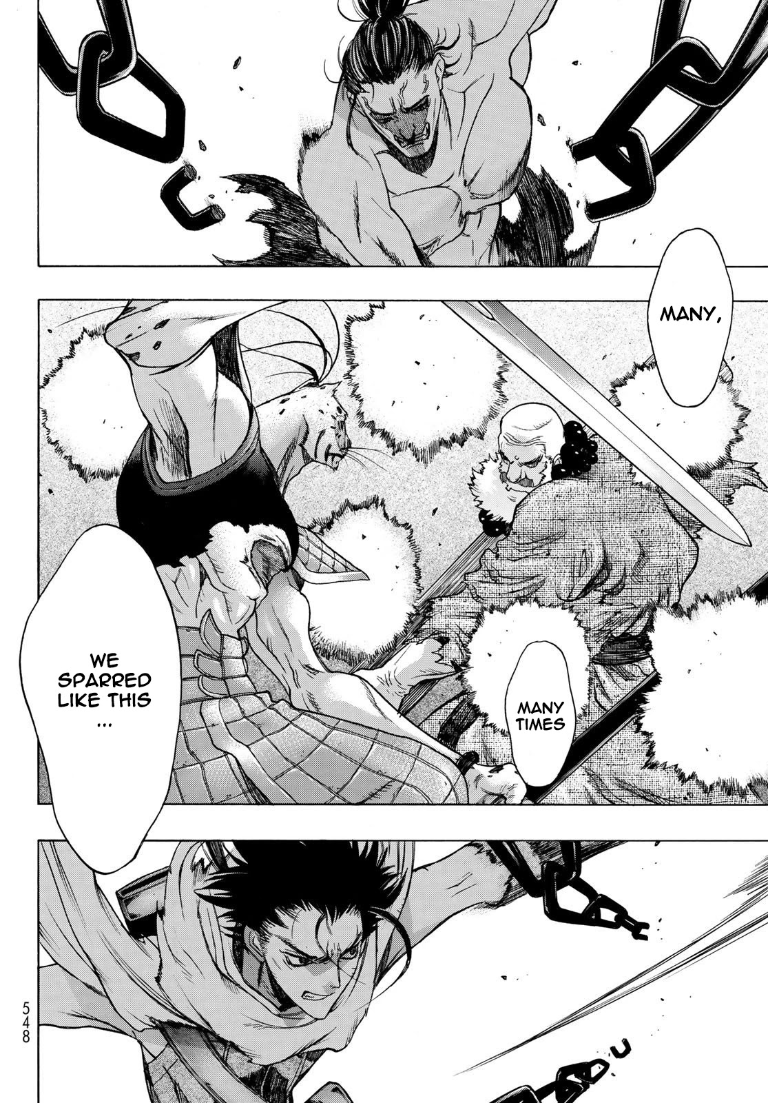 BAKUEN Chapter 7 page 22 - Chapter 7: Gatekeeper
