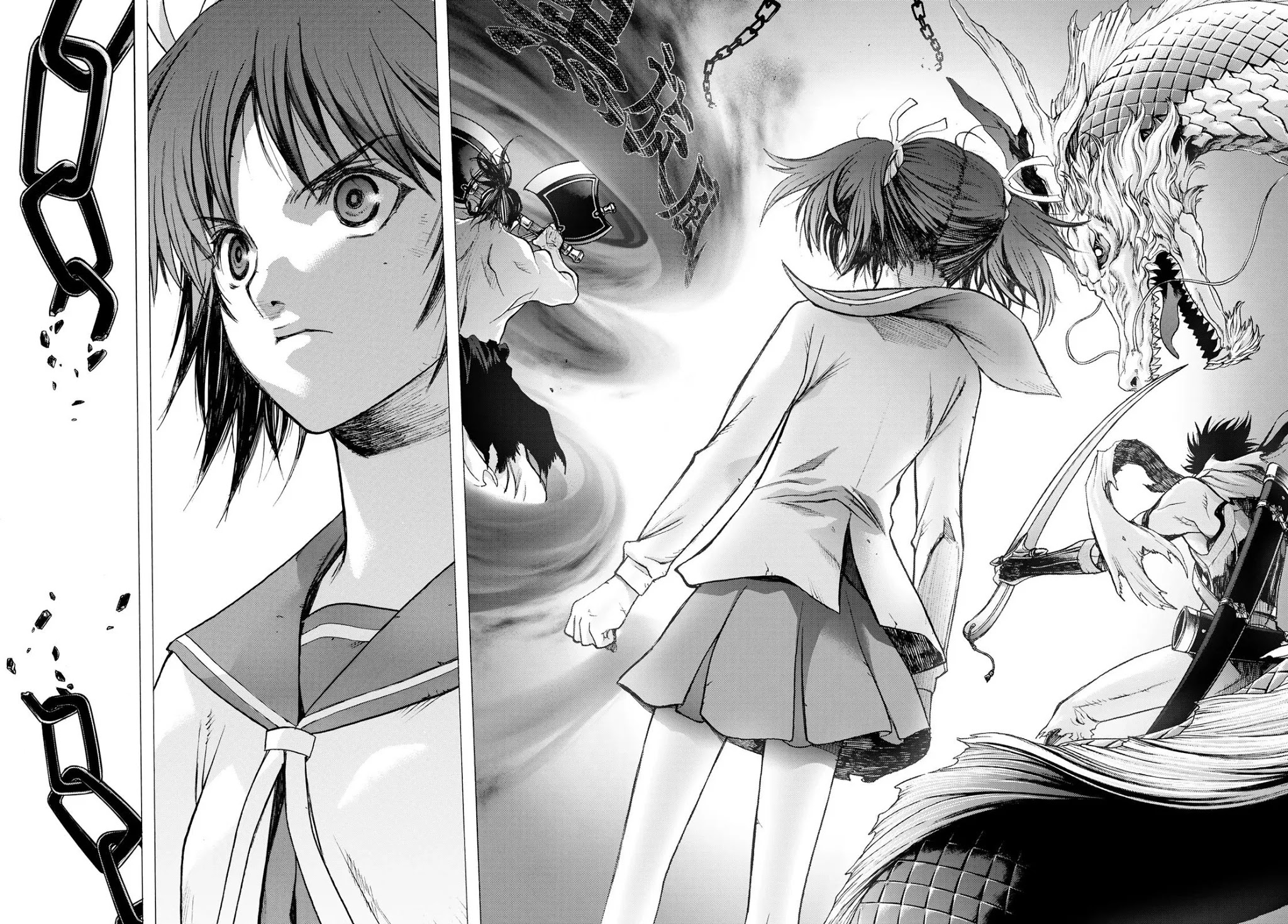 BAKUEN Chapter 7 page 28 - Chapter 7: Gatekeeper