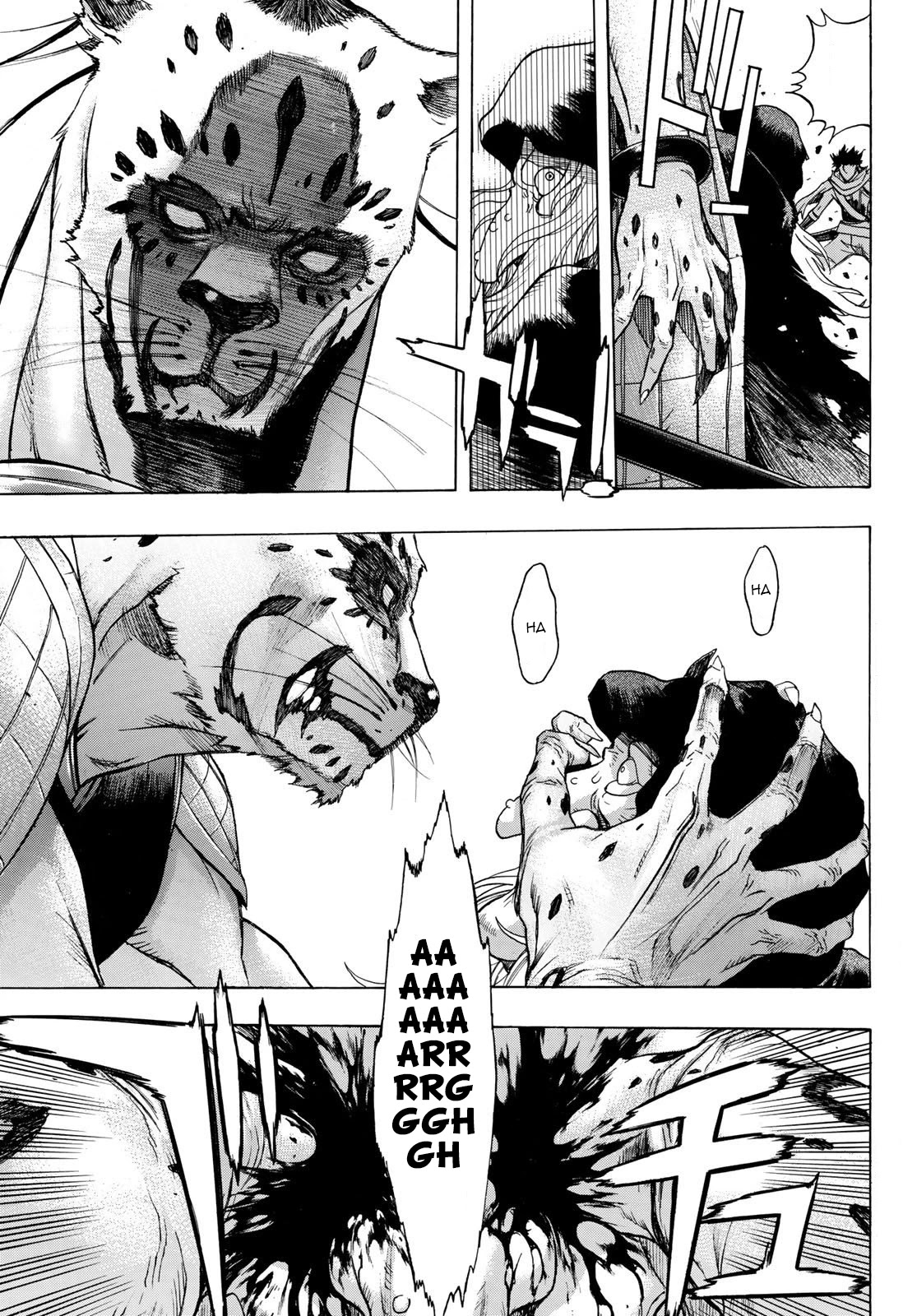 BAKUEN Chapter 7 page 3 - Chapter 7: Gatekeeper