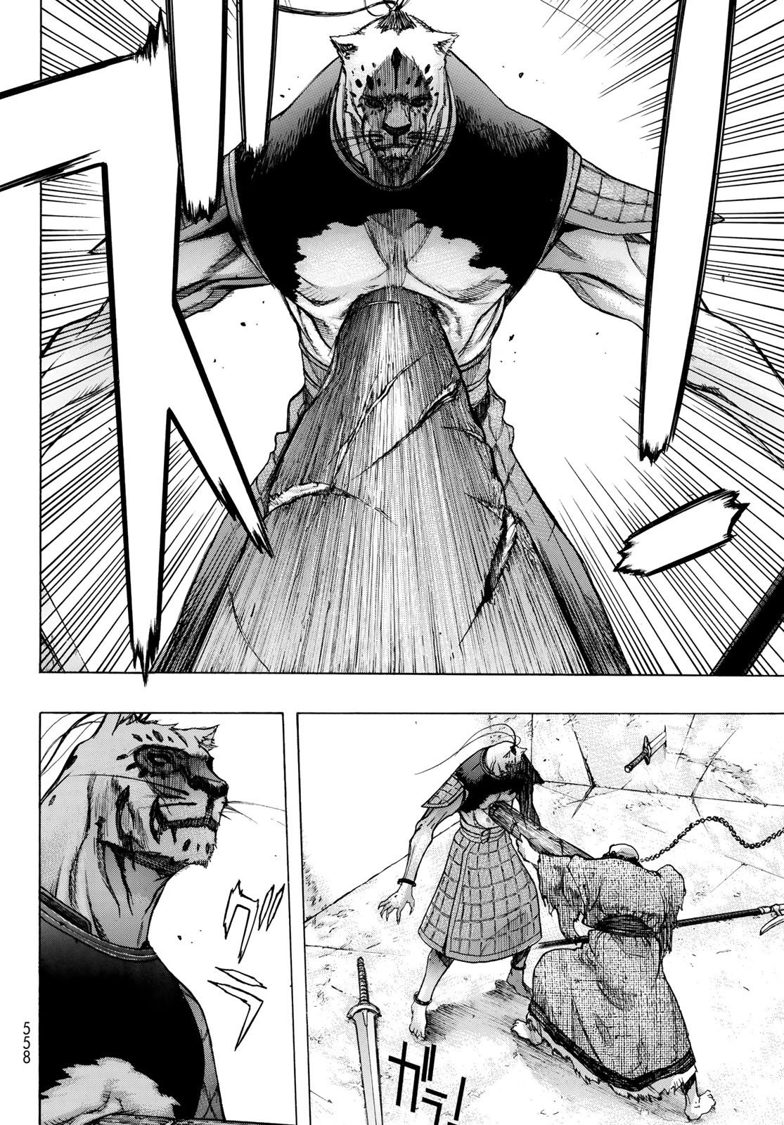 BAKUEN Chapter 7 page 30 - Chapter 7: Gatekeeper