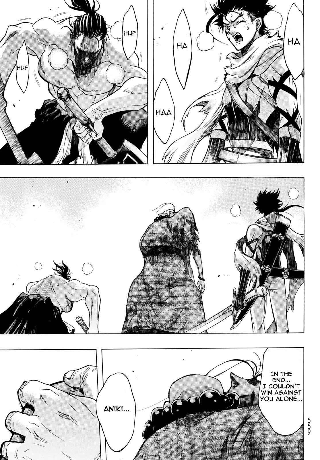 BAKUEN Chapter 7 page 31 - Chapter 7: Gatekeeper