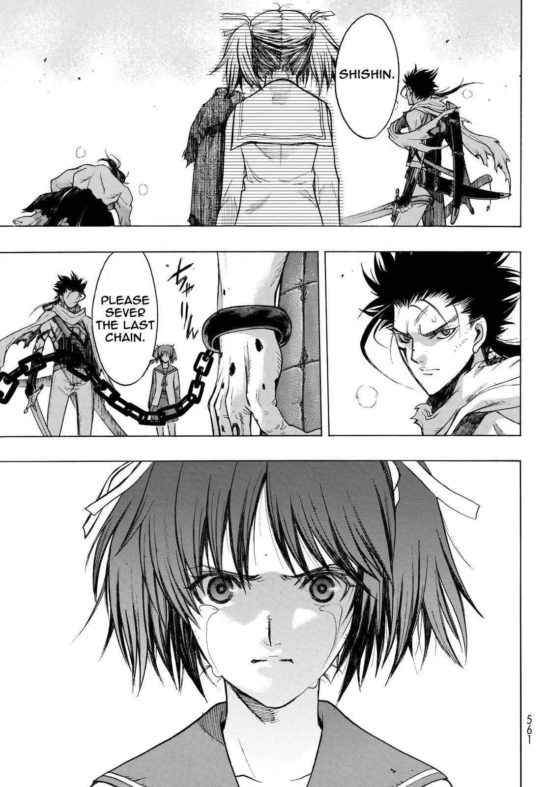 BAKUEN Chapter 7 page 33 - Chapter 7: Gatekeeper