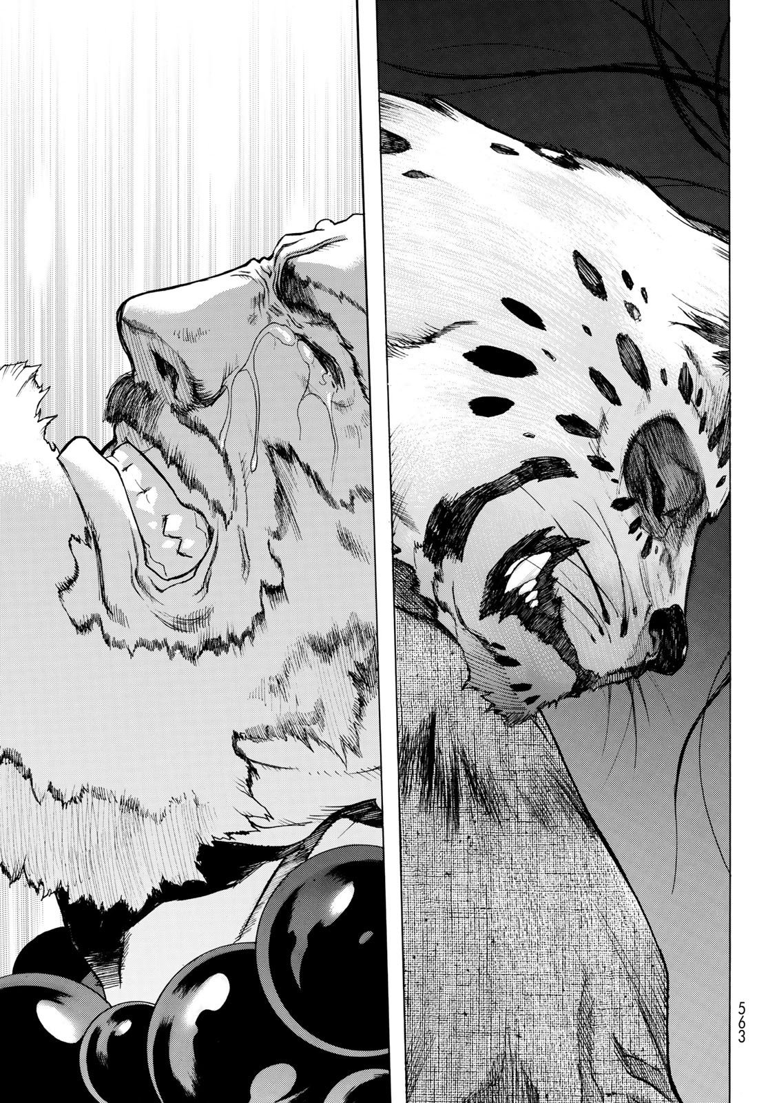 BAKUEN Chapter 7 page 35 - Chapter 7: Gatekeeper
