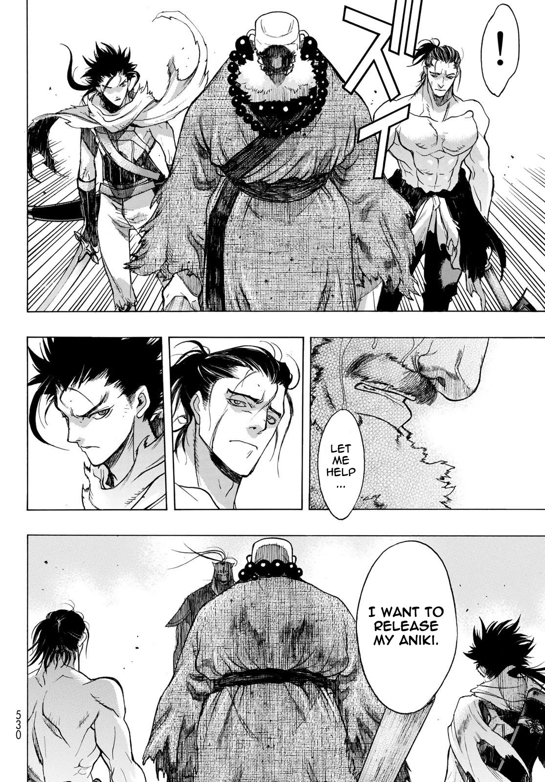 BAKUEN Chapter 7 page 6 - Chapter 7: Gatekeeper