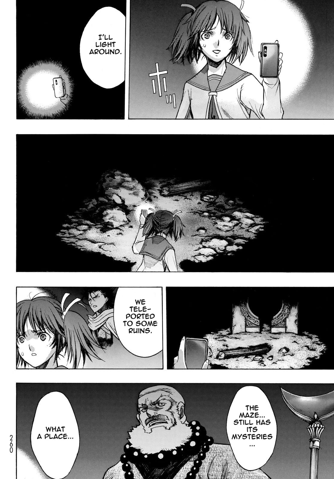BAKUEN Chapter 8 page 28 - Chapter 8: Hidden Place