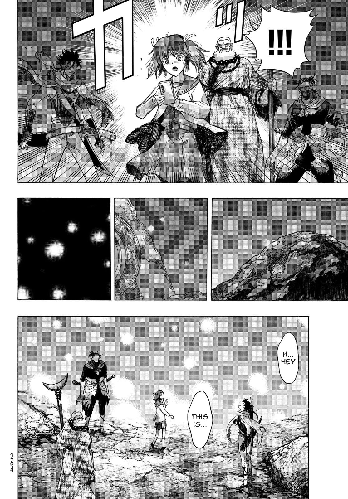 BAKUEN Chapter 8 page 32 - Chapter 8: Hidden Place