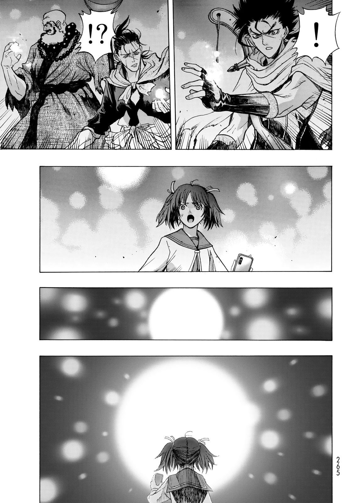 BAKUEN Chapter 8 page 33 - Chapter 8: Hidden Place