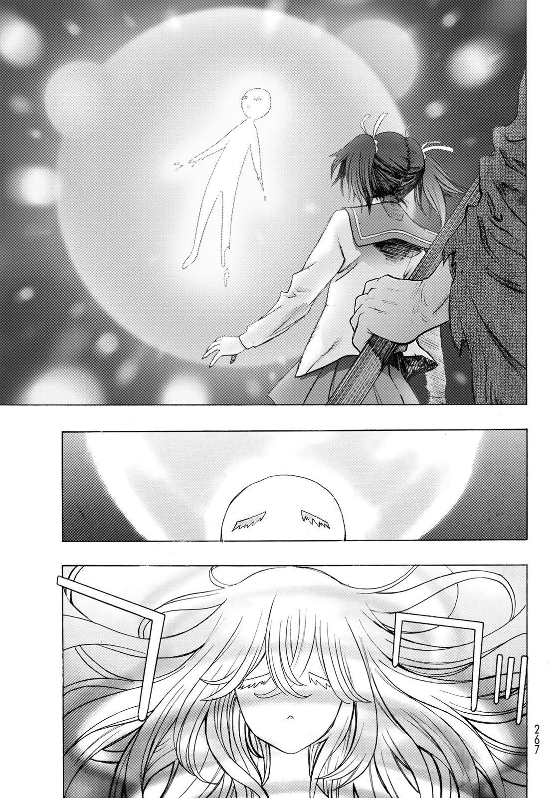 BAKUEN Chapter 8 page 35 - Chapter 8: Hidden Place