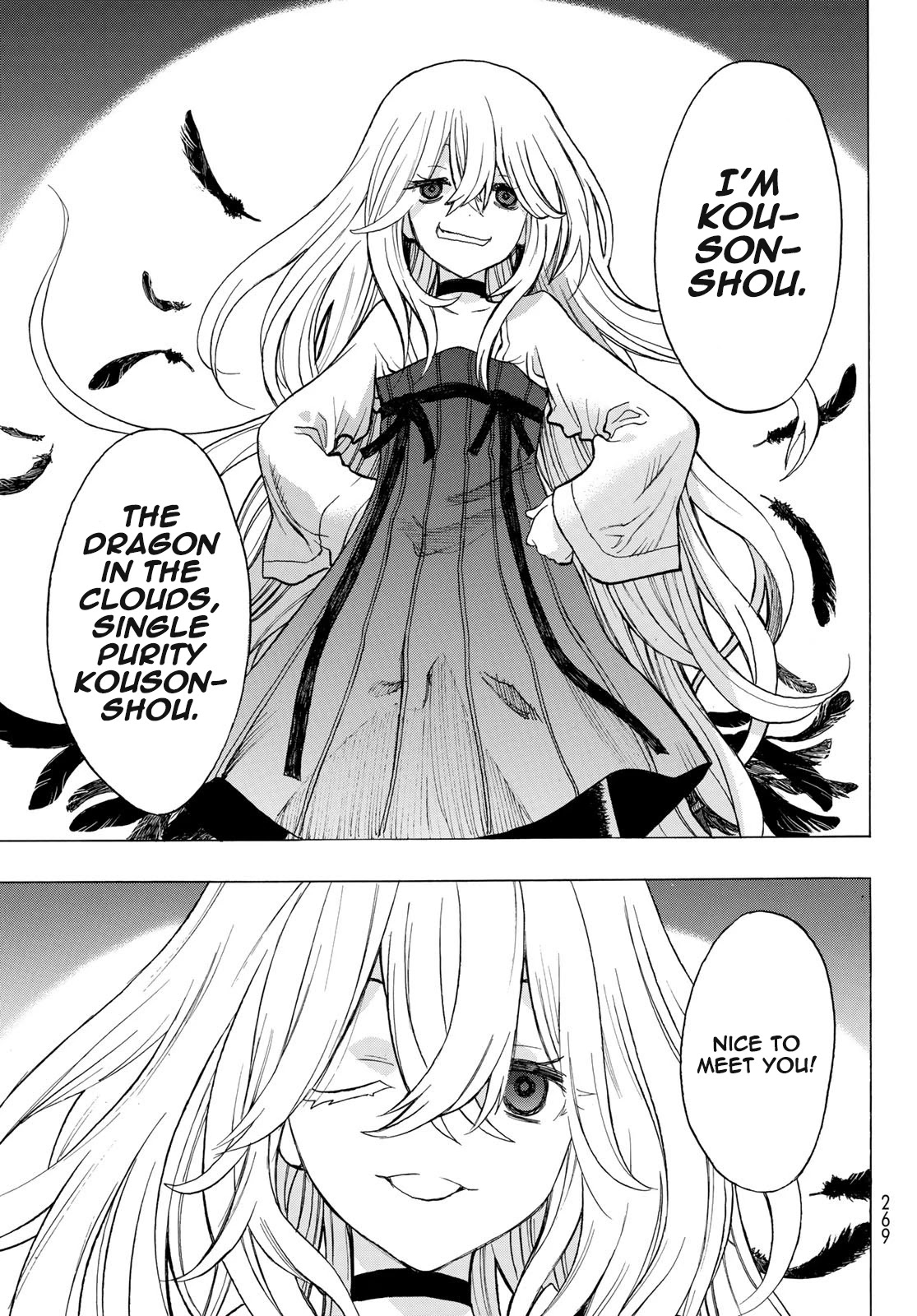 BAKUEN Chapter 8 page 37 - Chapter 8: Hidden Place
