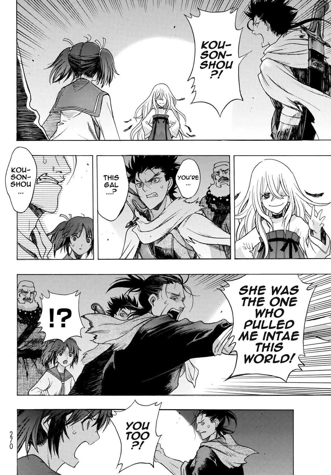 BAKUEN Chapter 8 page 38 - Chapter 8: Hidden Place