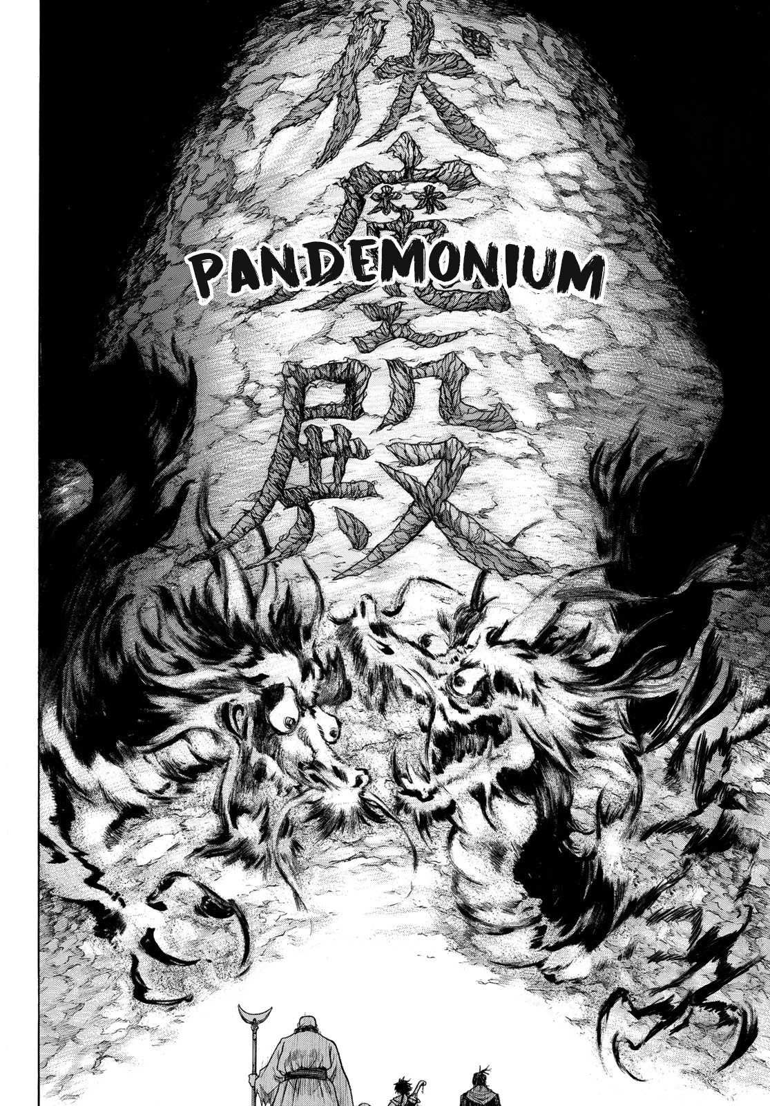 BAKUEN Chapter 8 page 42 - Chapter 8: Hidden Place