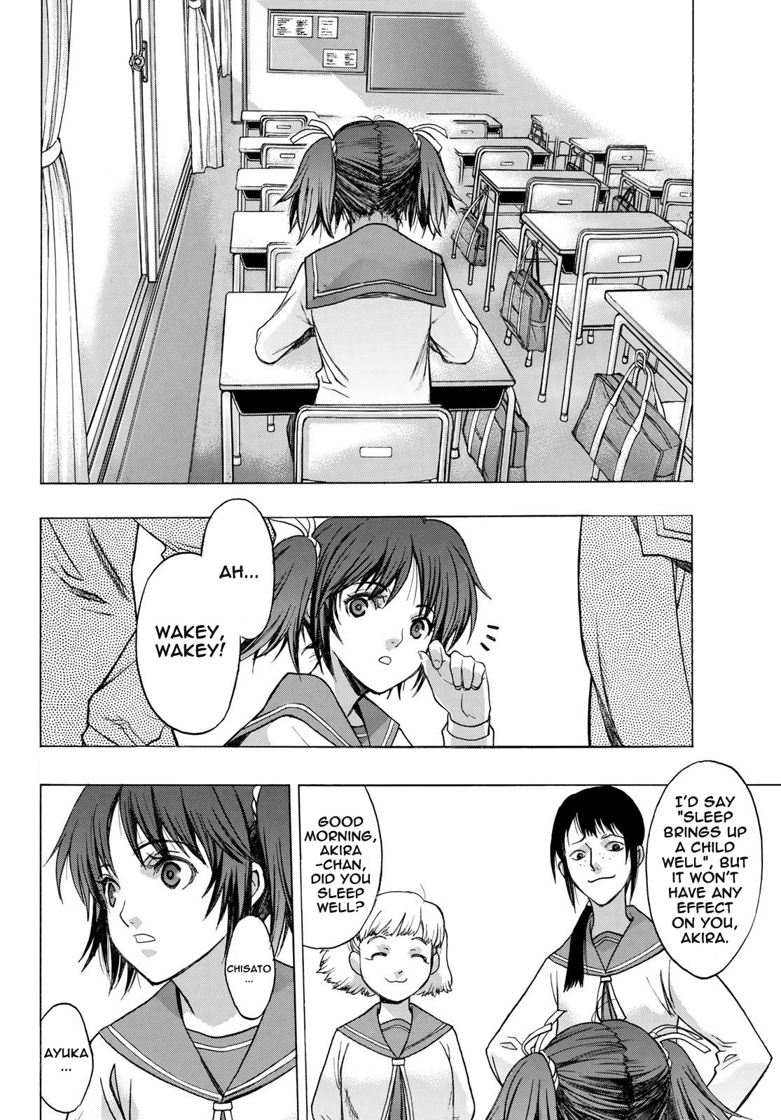 BAKUEN Chapter 8 page 5 - Chapter 8: Hidden Place