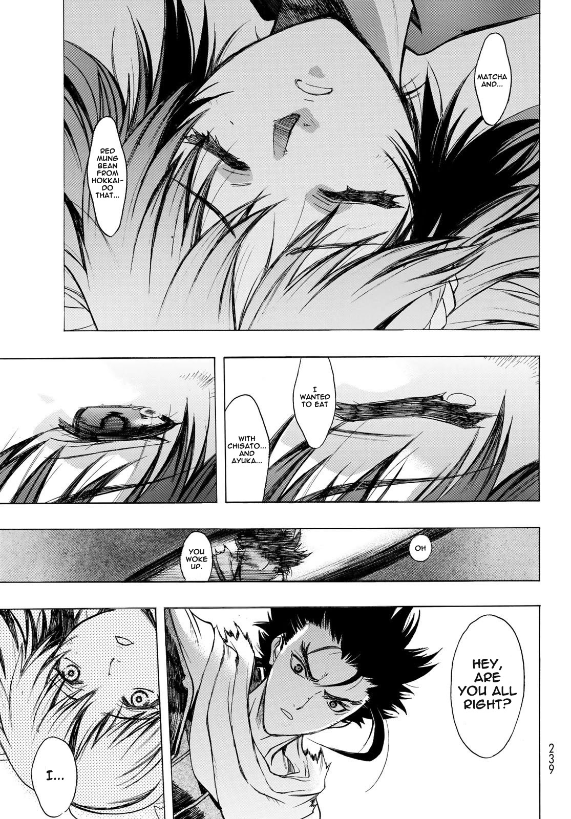 BAKUEN Chapter 8 page 8 - Chapter 8: Hidden Place