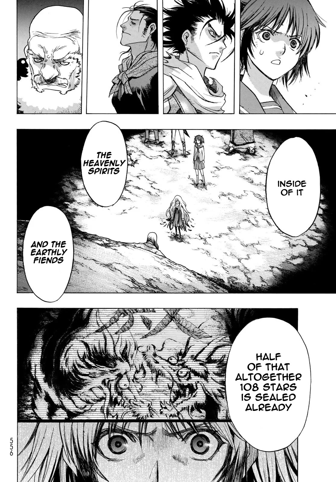 BAKUEN Chapter 9 page 11 - Chapter 9: Gate