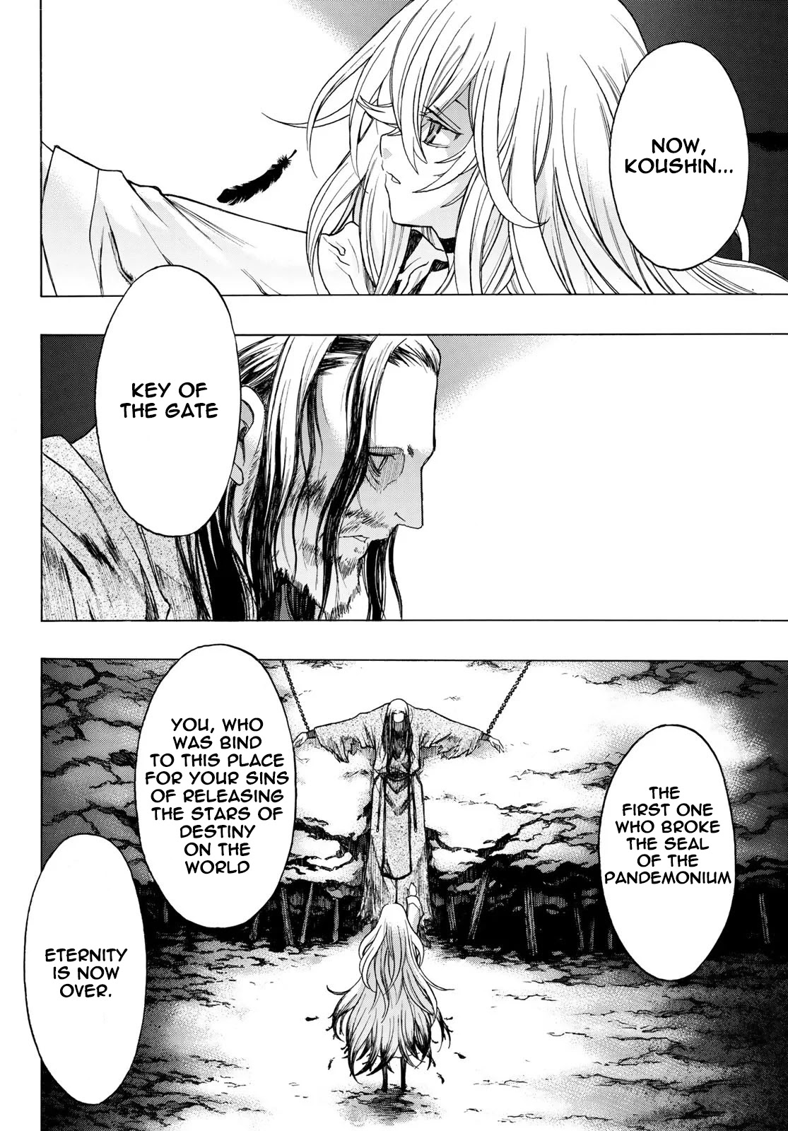 BAKUEN Chapter 9 page 13 - Chapter 9: Gate