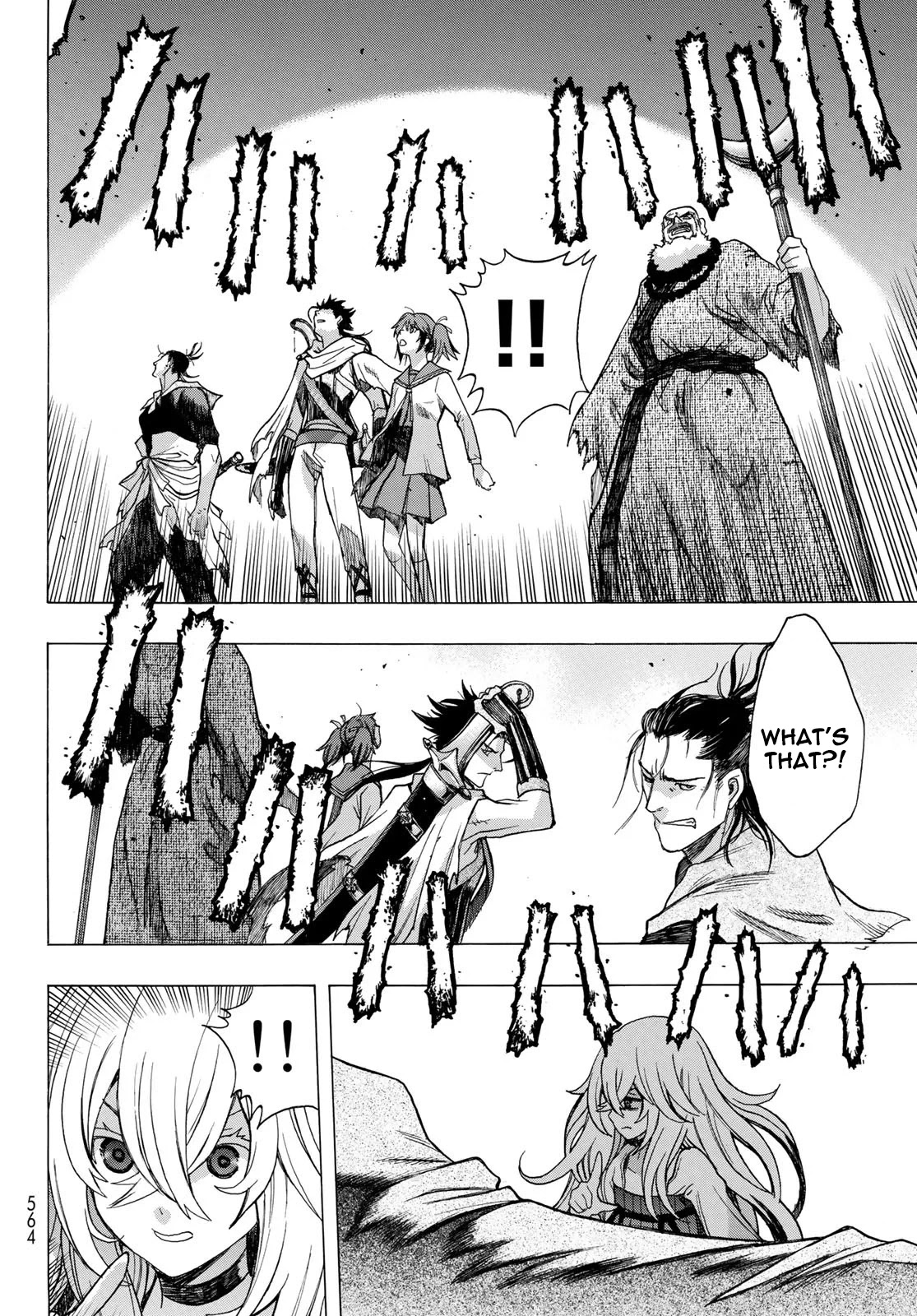 BAKUEN Chapter 9 page 18 - Chapter 9: Gate