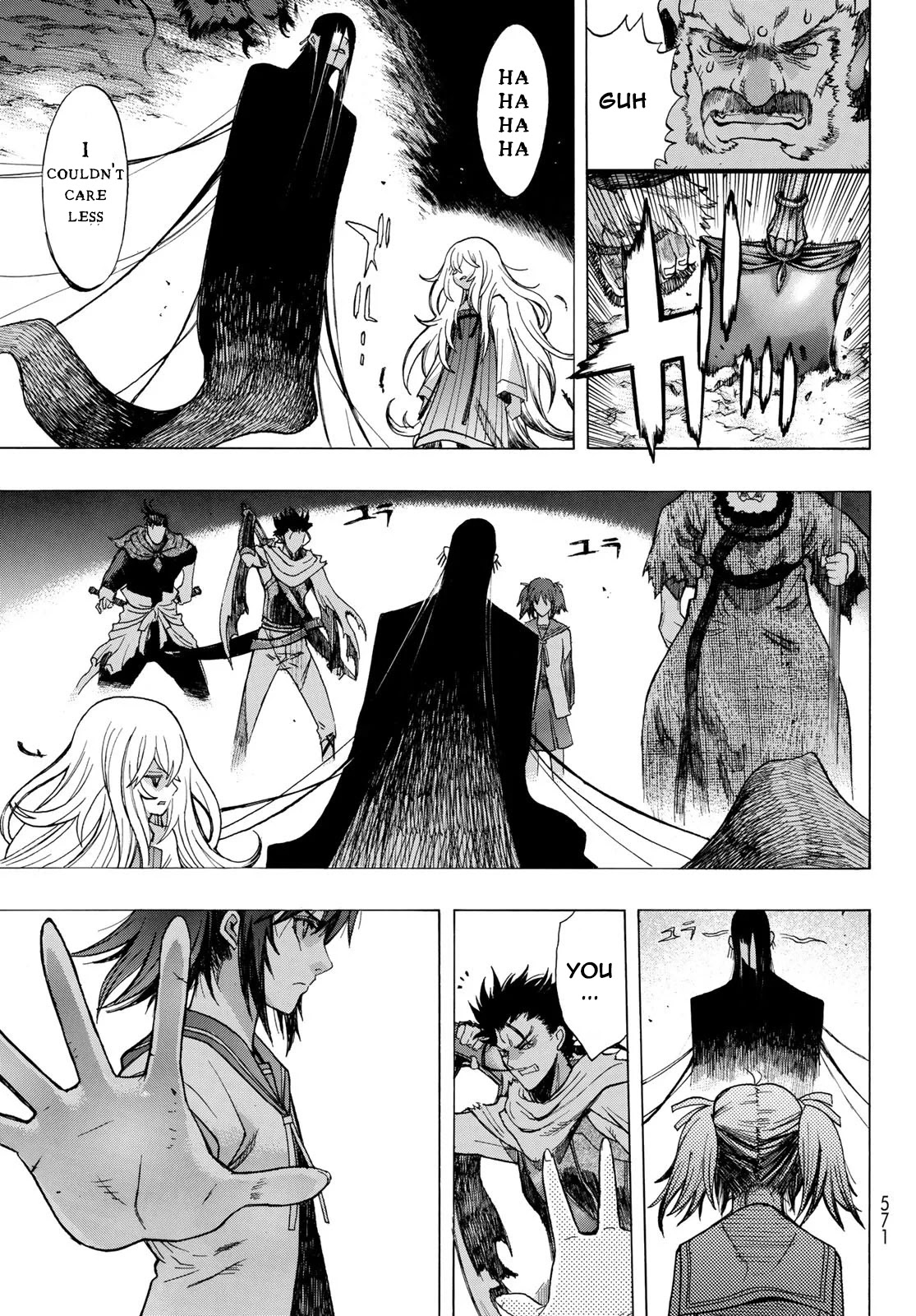BAKUEN Chapter 9 page 23 - Chapter 9: Gate