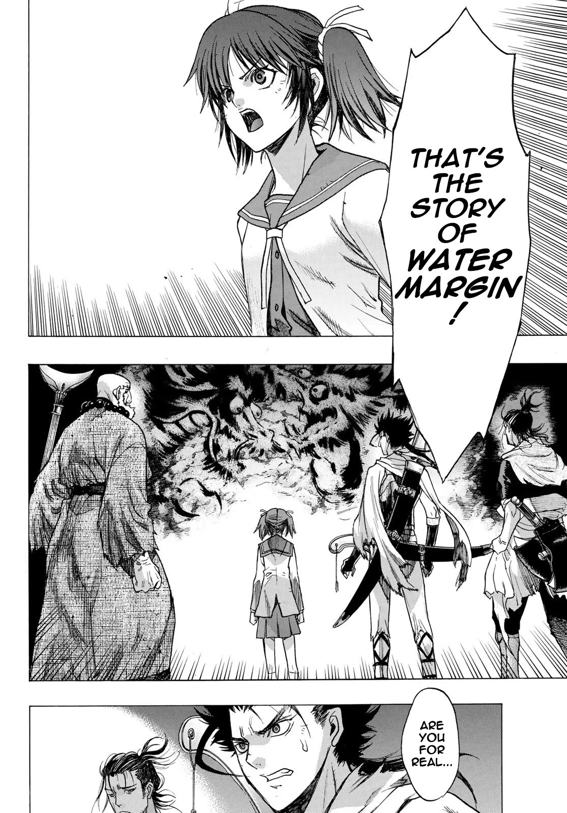 BAKUEN Chapter 9 page 3 - Chapter 9: Gate
