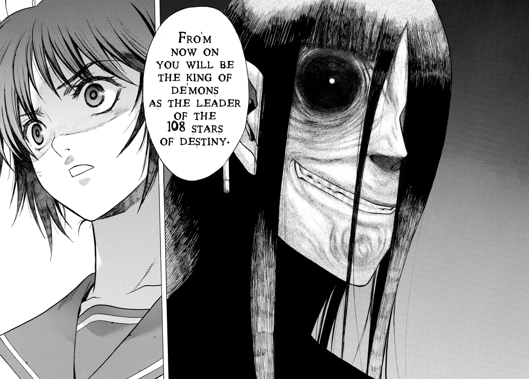 BAKUEN Chapter 9 page 32 - Chapter 9: Gate