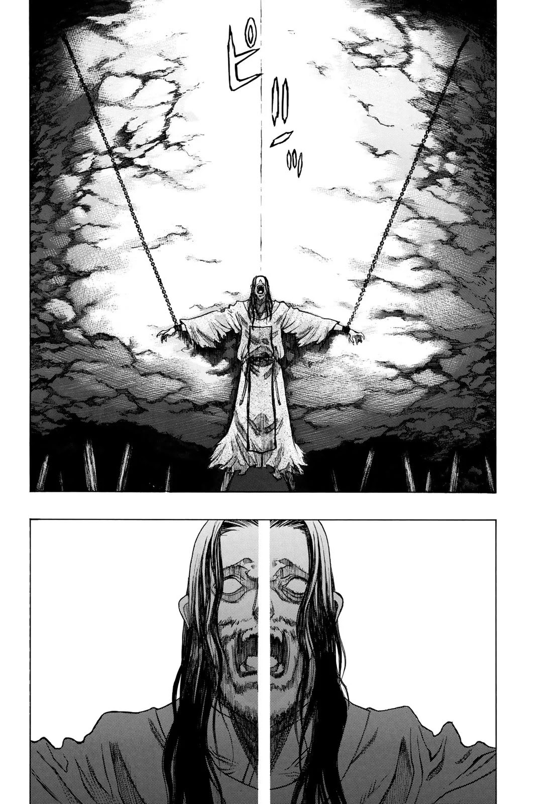 BAKUEN Chapter 9 page 35 - Chapter 9: Gate