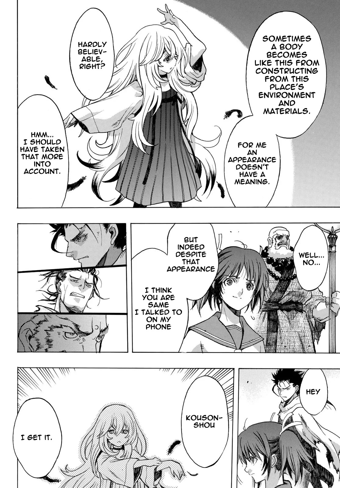BAKUEN Chapter 9 page 7 - Chapter 9: Gate