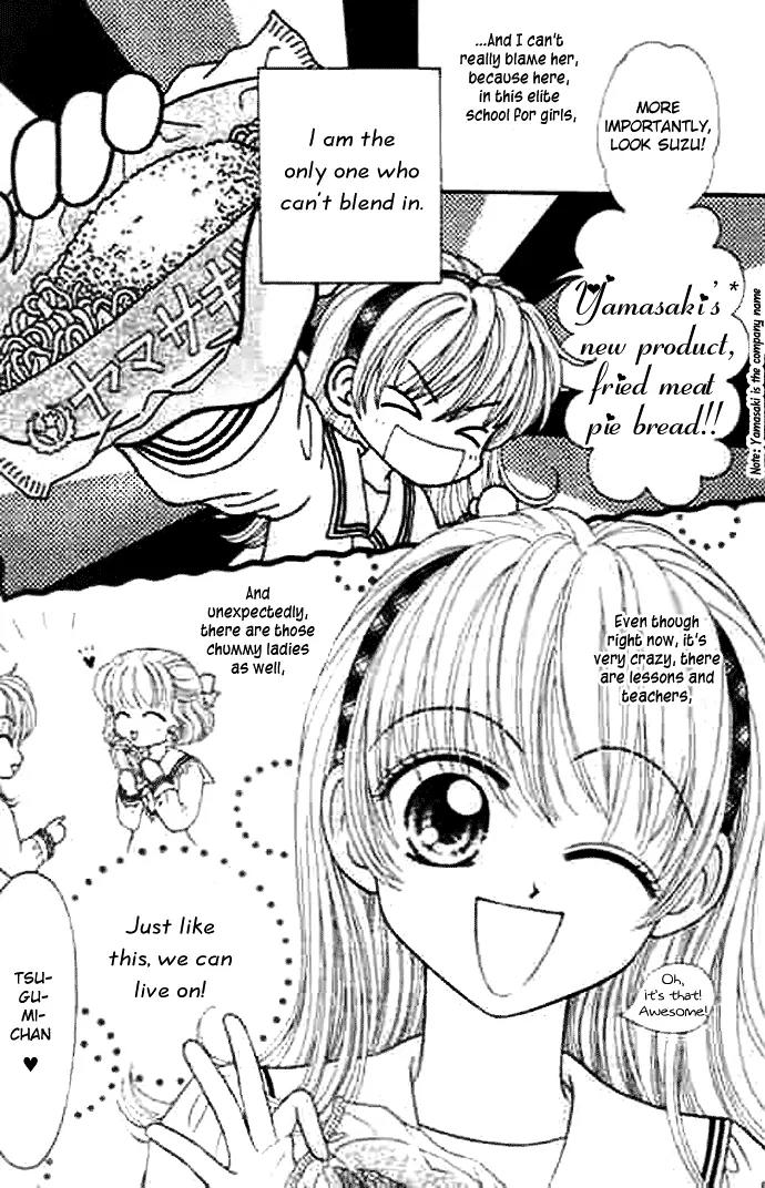 Bakufuu Cinderella Sensen Chapter 1 page 10 - Chapter 1
