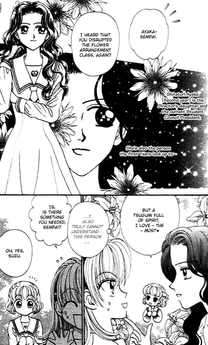 Bakufuu Cinderella Sensen Chapter 1 page 11 - Chapter 1