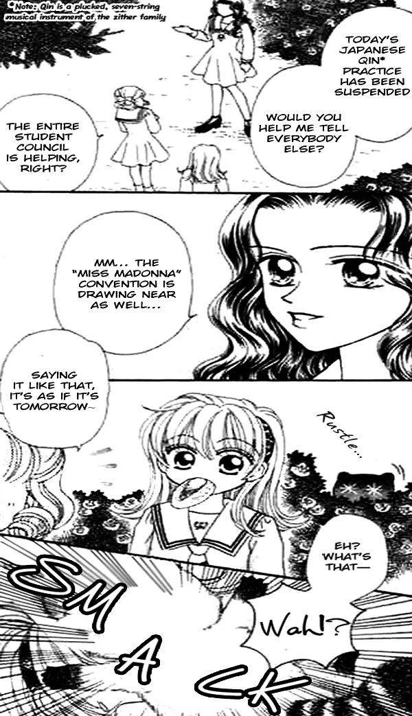 Bakufuu Cinderella Sensen Chapter 1 page 12 - Chapter 1