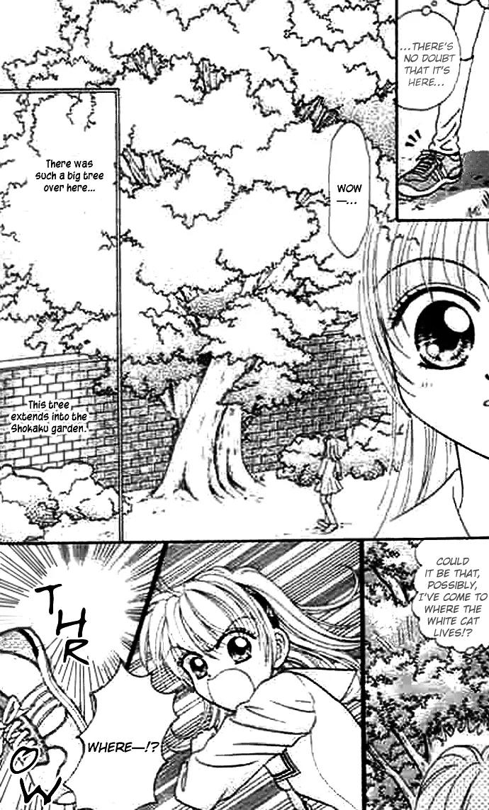 Bakufuu Cinderella Sensen Chapter 1 page 14 - Chapter 1