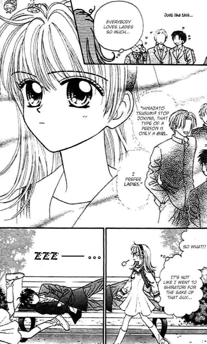 Bakufuu Cinderella Sensen Chapter 1 page 21 - Chapter 1