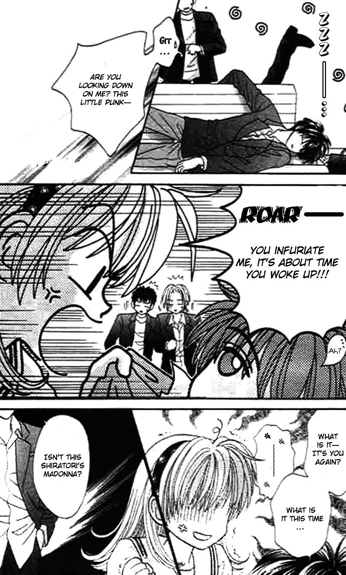 Bakufuu Cinderella Sensen Chapter 1 page 23 - Chapter 1