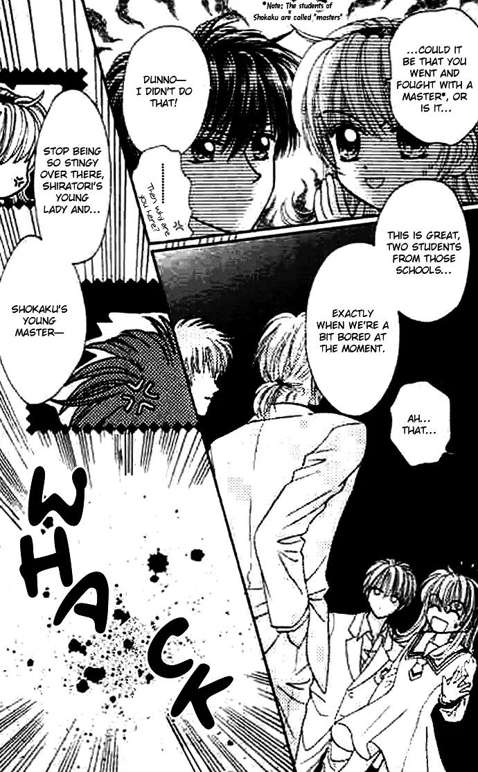 Bakufuu Cinderella Sensen Chapter 1 page 24 - Chapter 1