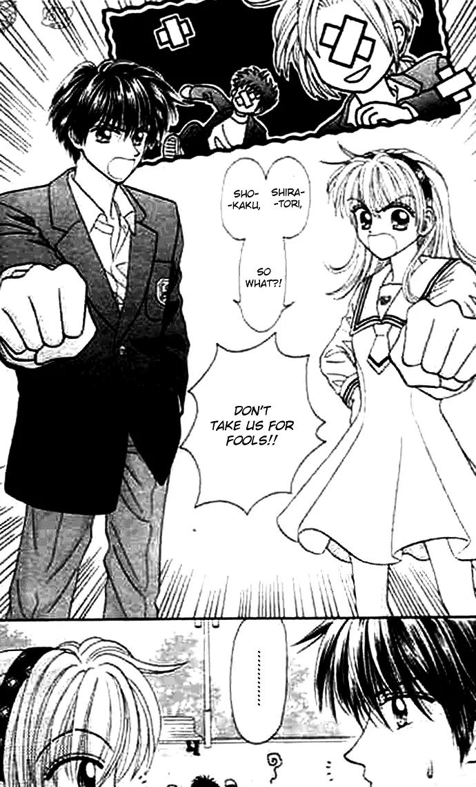 Bakufuu Cinderella Sensen Chapter 1 page 25 - Chapter 1