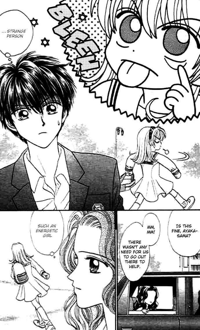 Bakufuu Cinderella Sensen Chapter 1 page 26 - Chapter 1