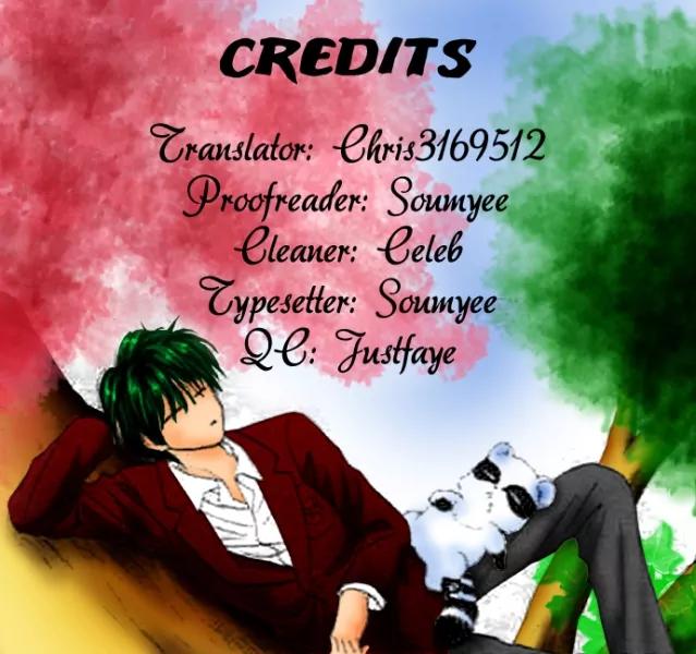 Bakufuu Cinderella Sensen Chapter 1 page 3 - Chapter 1