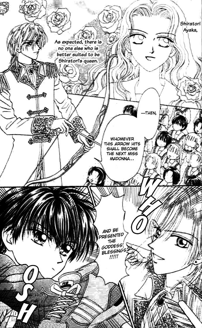 Bakufuu Cinderella Sensen Chapter 1 page 31 - Chapter 1