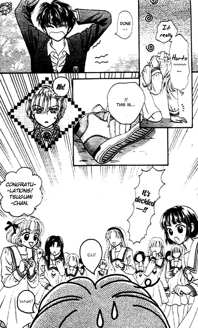 Bakufuu Cinderella Sensen Chapter 1 page 32 - Chapter 1
