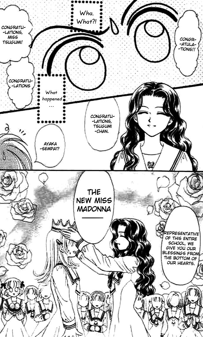 Bakufuu Cinderella Sensen Chapter 1 page 33 - Chapter 1