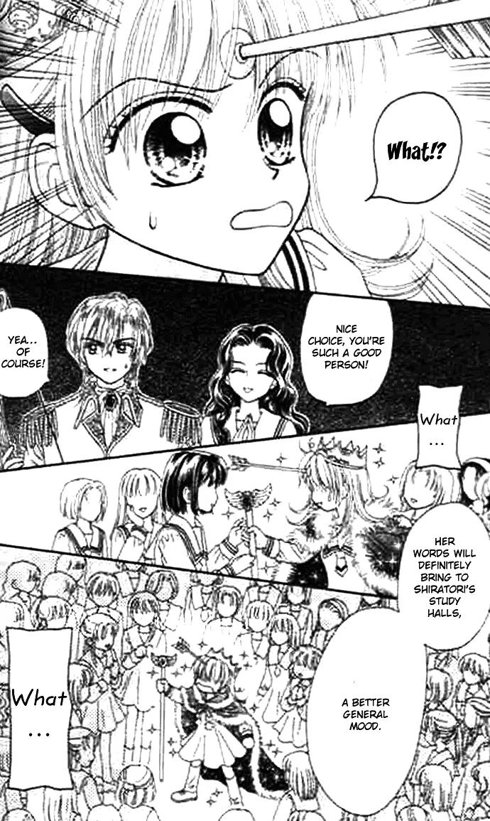 Bakufuu Cinderella Sensen Chapter 1 page 34 - Chapter 1